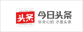 今日头条